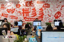 教程经验!衡阳市工厂咨询服务电话_哔哩哔哩-3